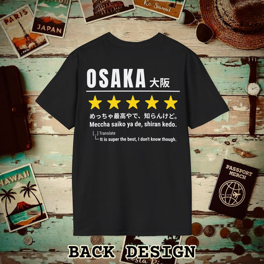 Osaka Shiran Kedo 5-Star Review, Japan Back Print T-Shirt Black / S