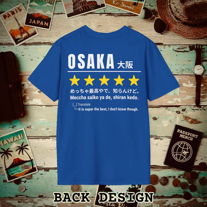 Osaka Shiran Kedo 5-Star Review, Japan Back Print T-Shirt Royal / S