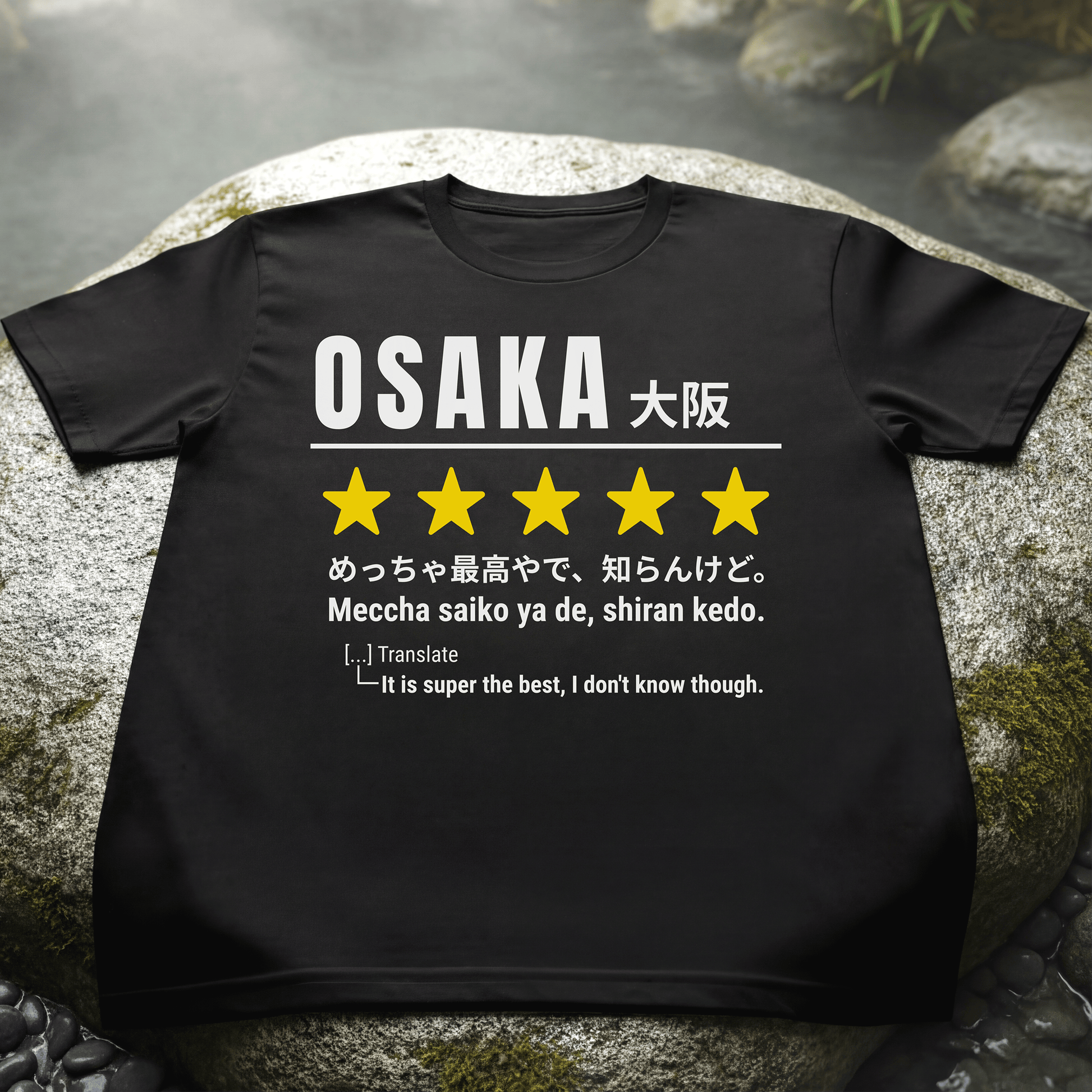 Osaka Shiran Kedo 5-Star Review, Japan T-Shirt Black / S