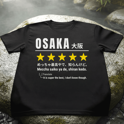 Osaka Shiran Kedo 5-Star Review, Japan T-Shirt Black / S