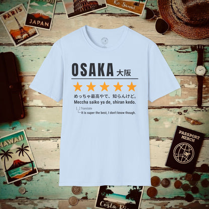 Osaka Shiran Kedo 5-Star Review, Japan T-Shirt Light Blue / S