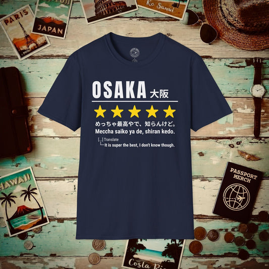 Osaka Shiran Kedo 5-Star Review, Japan T-Shirt Navy / S