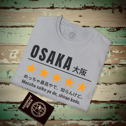 Osaka Shiran Kedo 5-Star Review, Japan T-Shirt Sport Grey / S