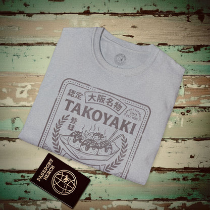 Osaka Takoyaki Stamp, Japan T-Shirt Sport Grey / S