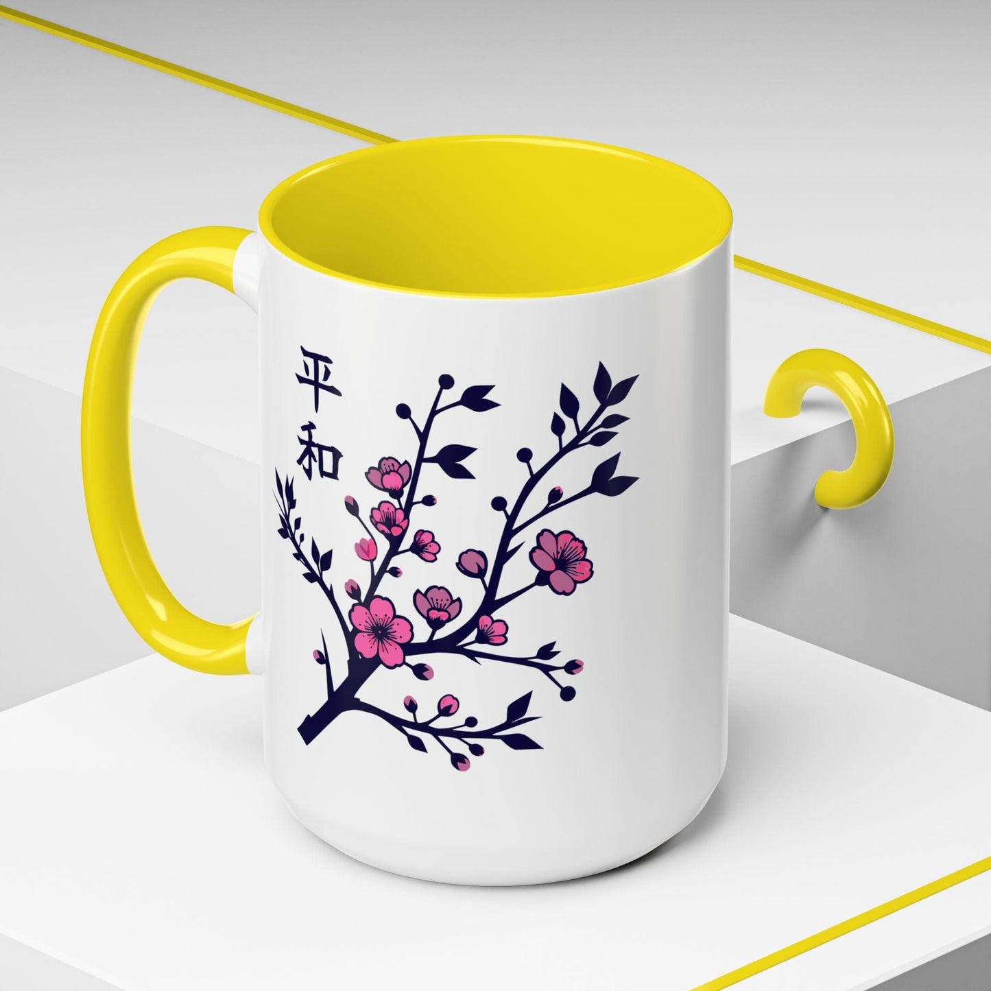 Sakura Serenity, Japan 15oz Mug Yellow / 15oz