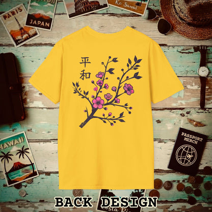 Sakura Serenity, Japan Back Print T-Shirt Daisy / S