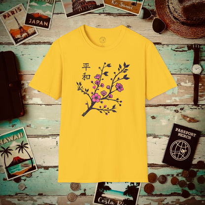 Sakura Serenity, Japan T-Shirt Daisy / S