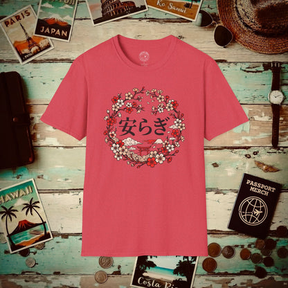 Sakura Yasuragi (Tranquility) Crest, Japan T-Shirt Heather Red / S