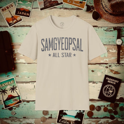 Samgyeopsal All Star, Korea, Korea T-Shirt Sand / S