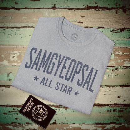 Samgyeopsal All Star, Korea, Korea T-Shirt Sport Grey / S