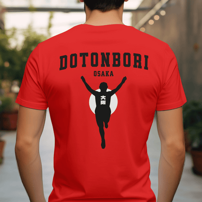 Signs of Wanderlust, Dotonbori, Osaka, Japan, Back Print T-Shirt Red / S