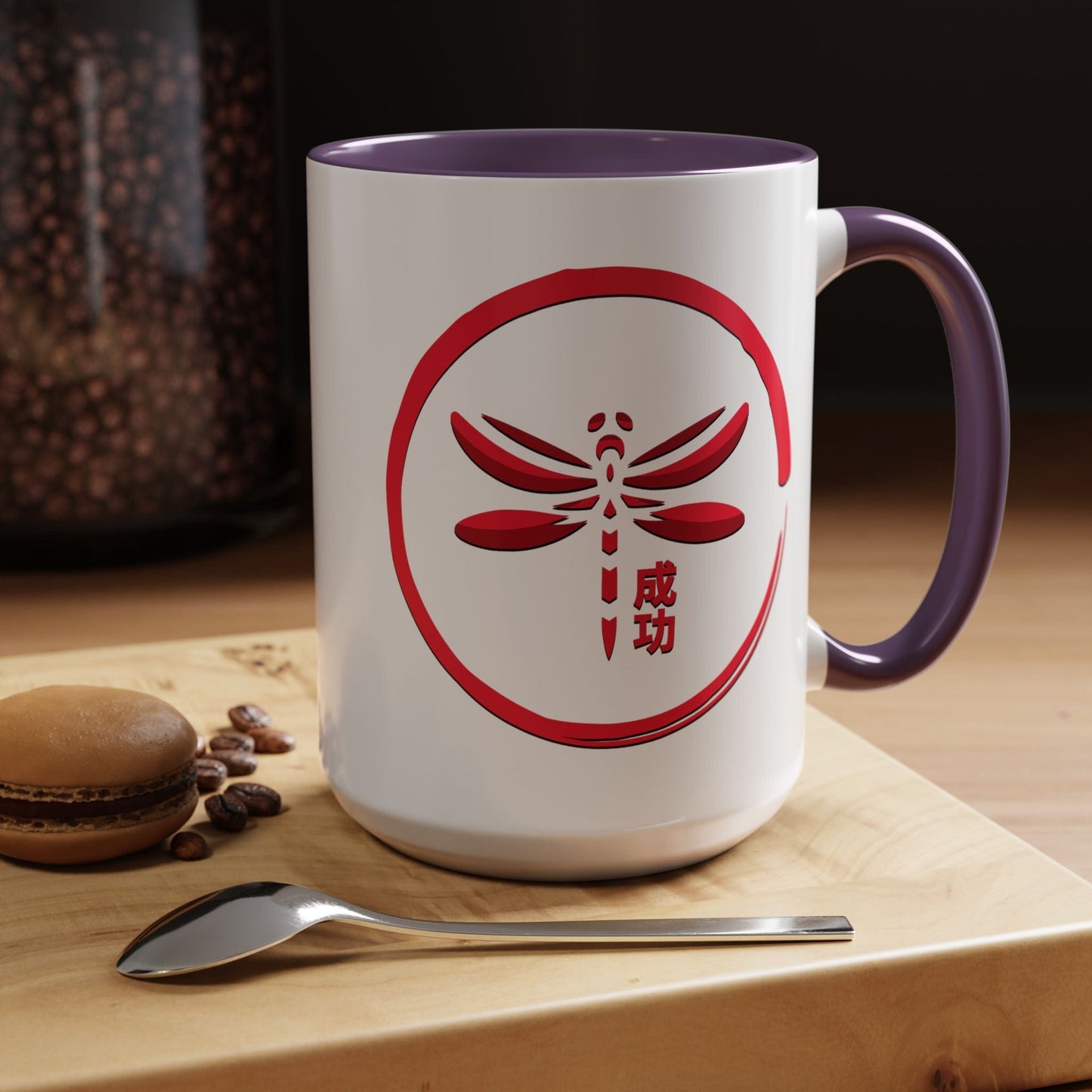 Success (Seikō) Dragonfly, Japan 15oz Mug Purple / 15oz