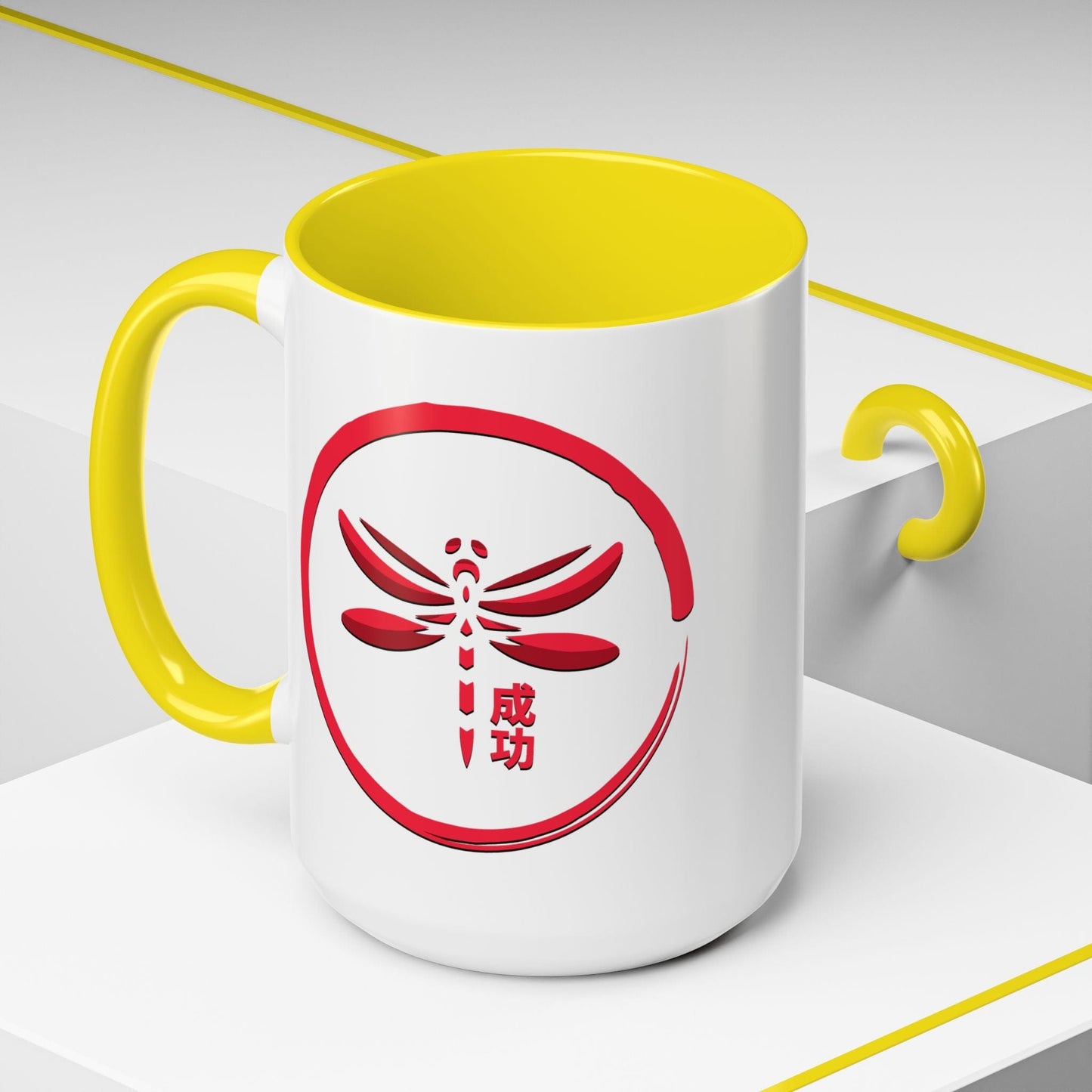 Success (Seikō) Dragonfly, Japan 15oz Mug Yellow / 15oz