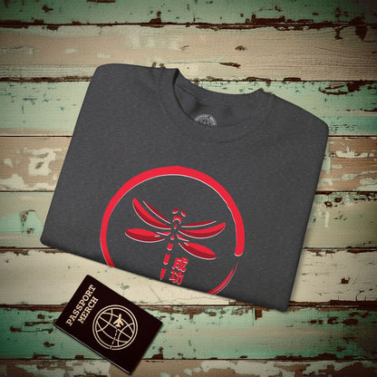 Success (Seikō) Dragonfly, Japan Crewneck Dark Heather / S