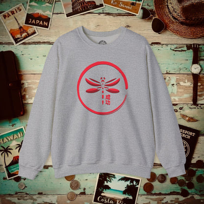 Success (Seikō) Dragonfly, Japan Crewneck Sport Grey / S