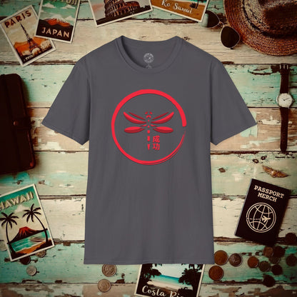 Success (Seikō) Dragonfly, Japan T-Shirt Charcoal / S