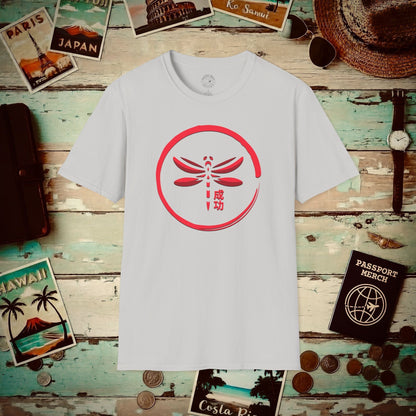 Success (Seikō) Dragonfly, Japan T-Shirt Ice Grey / S