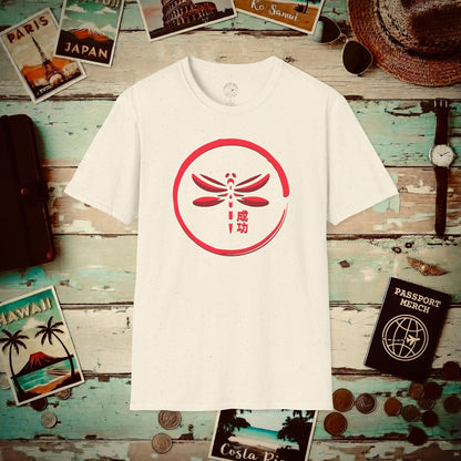 Success (Seikō) Dragonfly, Japan T-Shirt Natural / S