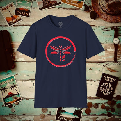 Success (Seikō) Dragonfly, Japan T-Shirt Navy / S