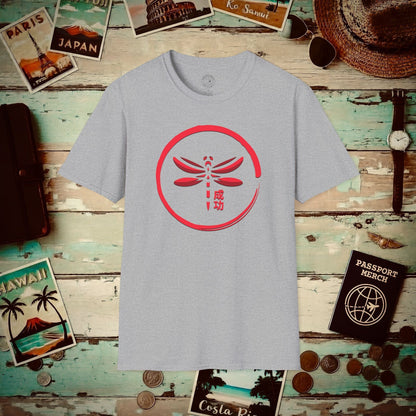 Success (Seikō) Dragonfly, Japan T-Shirt Sport Grey / S