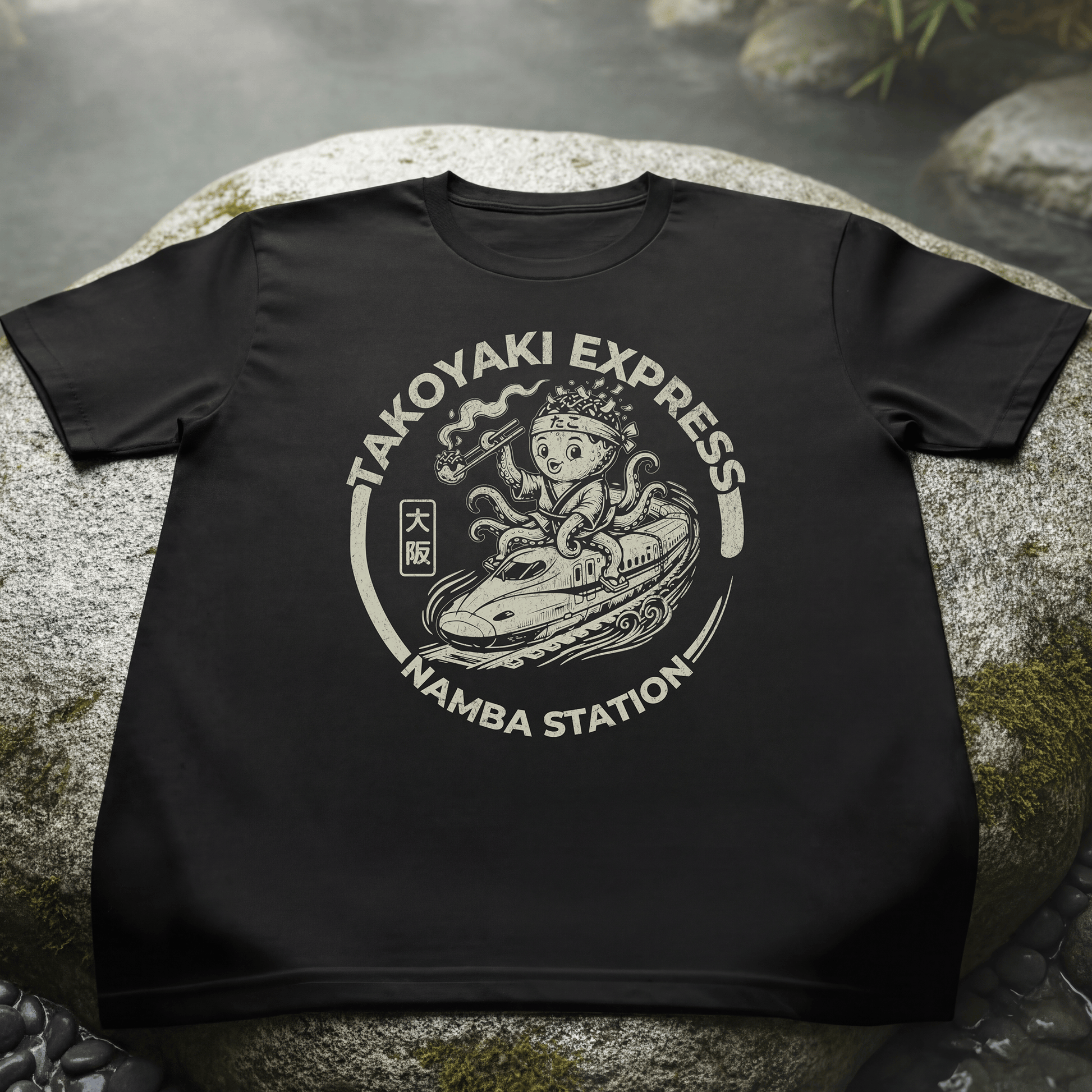Takoyaki Express, Japan T-Shirt Black / S