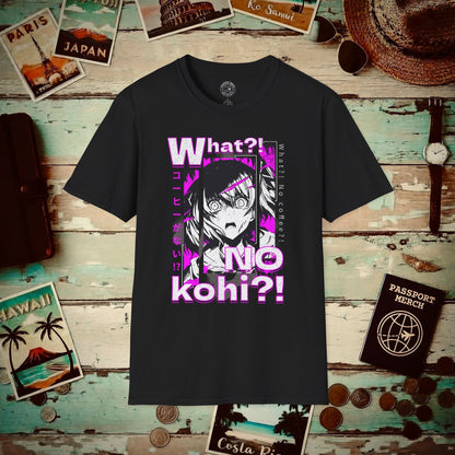 The "What?! No kohi?!" Anime Terror Face Japan T-Shirt Black / S