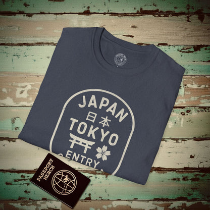 Tokyo, Japan - Vintage Passport Stamp T-Shirt Heather Navy / S