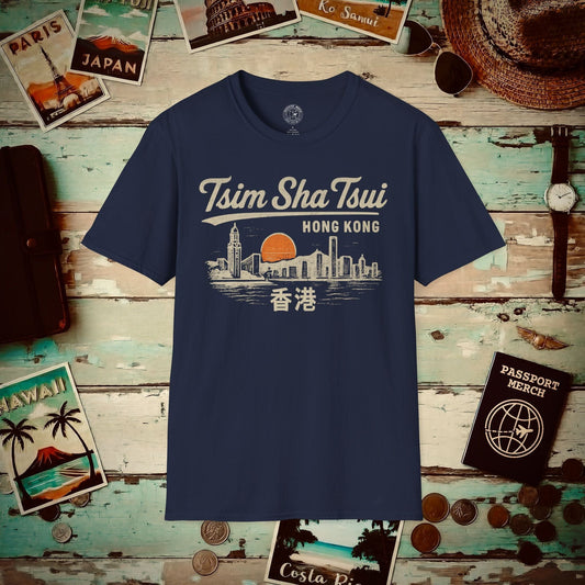 Tsim Sha Tsui Hong Kong (Vintage Urban) T-Shirt Navy / S