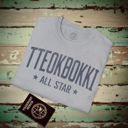 Tteokbokki All Star, Korea T-Shirt Sport Grey / S