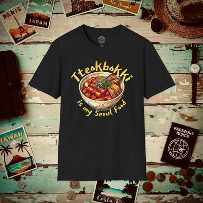Tteokbokki is my Seoul Food, Korea T-Shirt Black / S