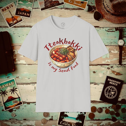 Tteokbokki is my Seoul Food, Korea T-Shirt Ice Grey / S