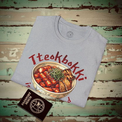 Tteokbokki is my Seoul Food, Korea T-Shirt Sport Grey / S