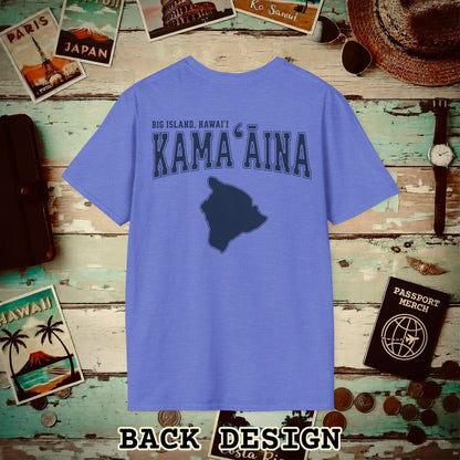 University (Kamaaina Edition), Big Island, Hawaii Back Print T-Shirt Heather Royal / S
