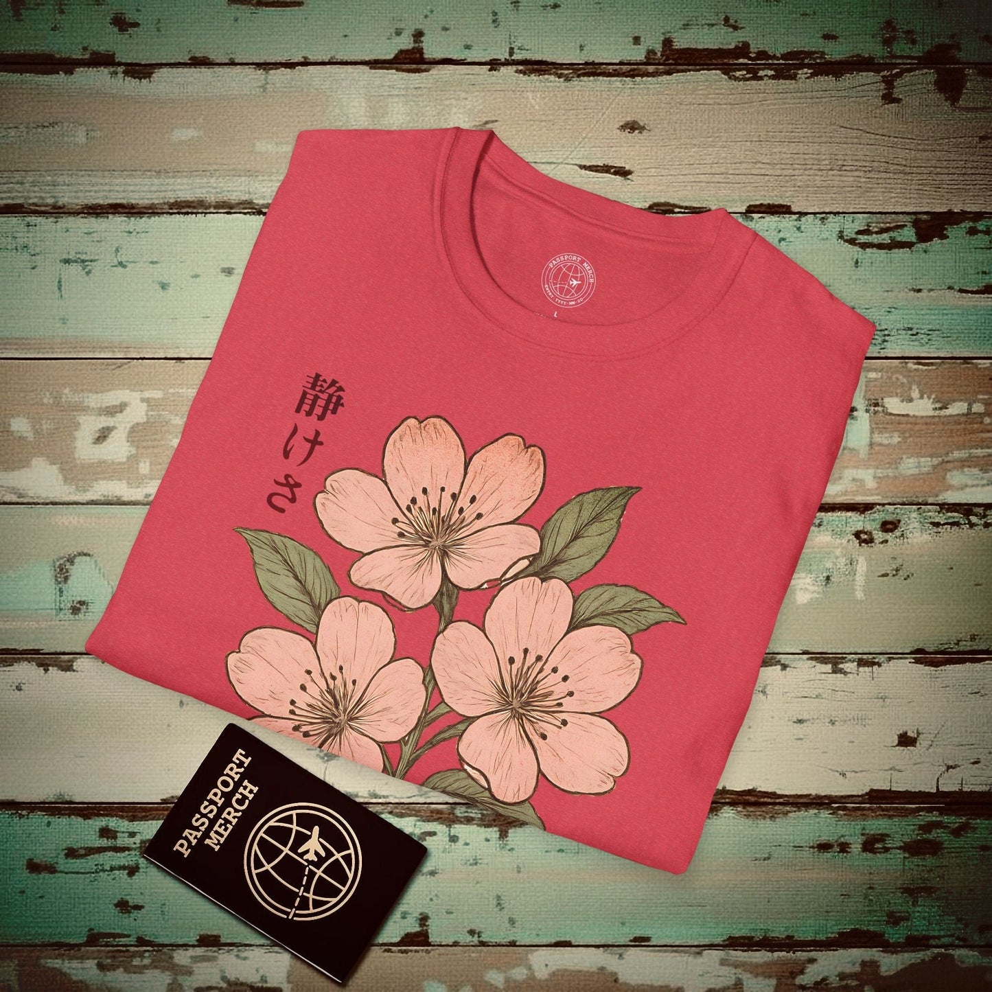 Vintage Cherry Blossom Shizukesa (Serenity), Japan T-Shirt Heather Red / S