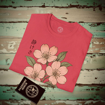 Vintage Cherry Blossom Shizukesa (Serenity), Japan T-Shirt Heather Red / S
