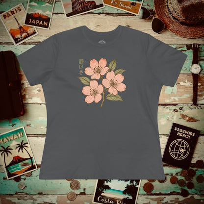 Vintage Cherry Blossom Shizukesa (Serenity), Japan, Womens Fit T-Shirt Asphalt / S