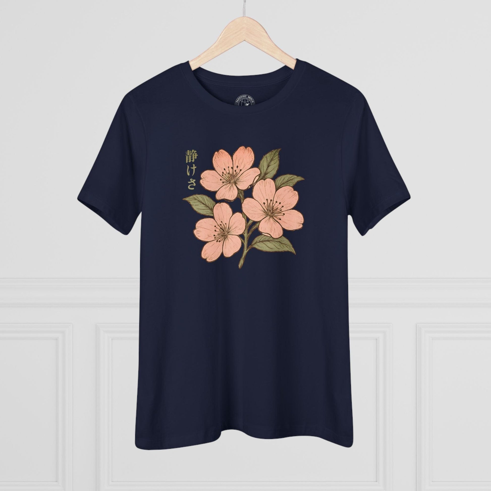 Vintage Cherry Blossom Shizukesa (Serenity), Japan, Womens Fit T-Shirt Navy / S