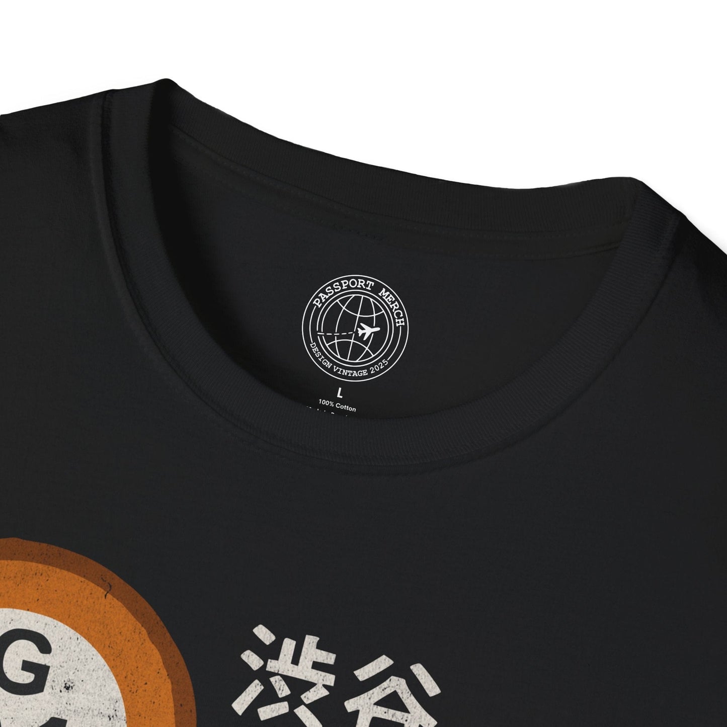 Vintage Ginza Line G-01 Shibuya Station, Japan T-Shirt