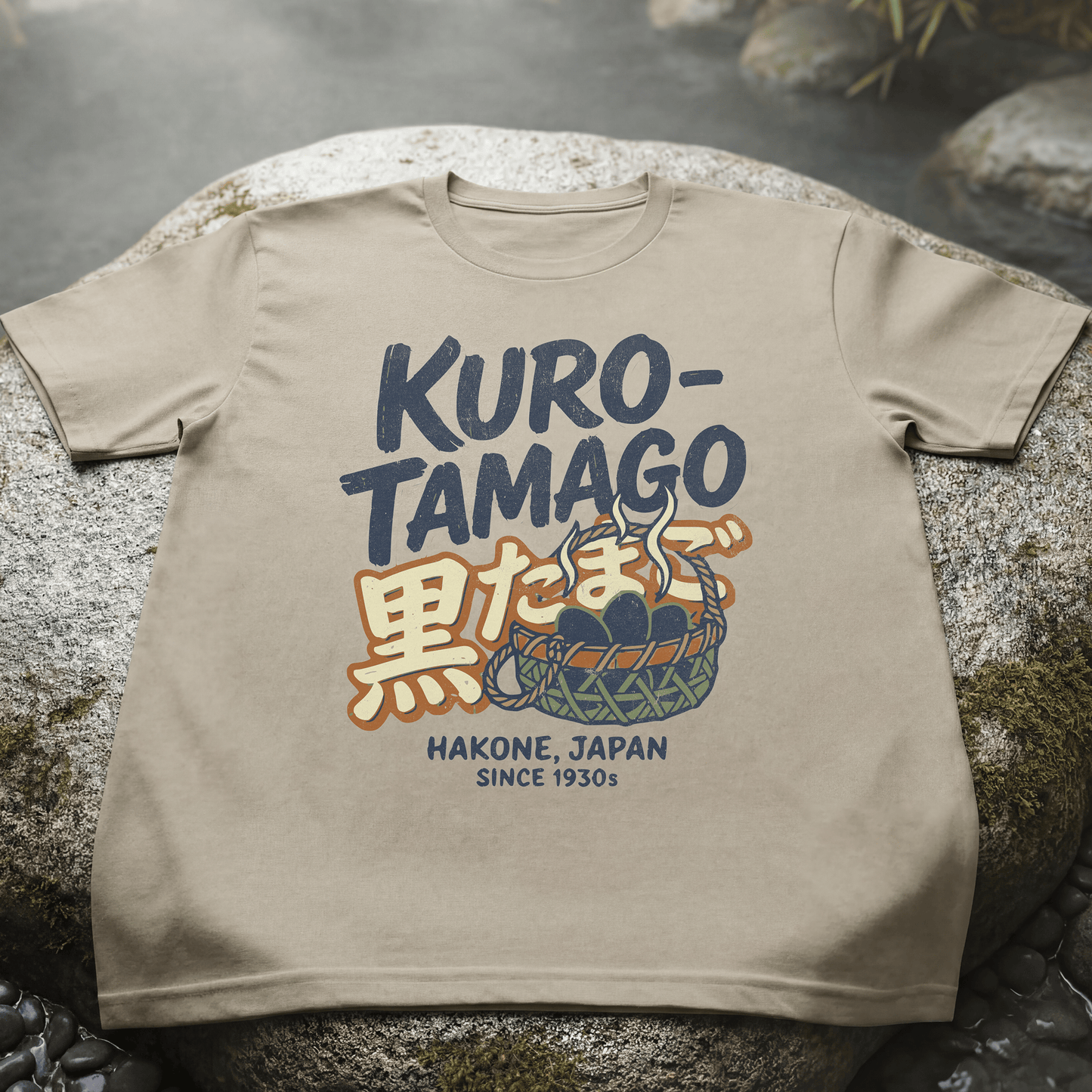 Vintage Hakone Kuro-Tamago, Japan T-Shirt Sand / S