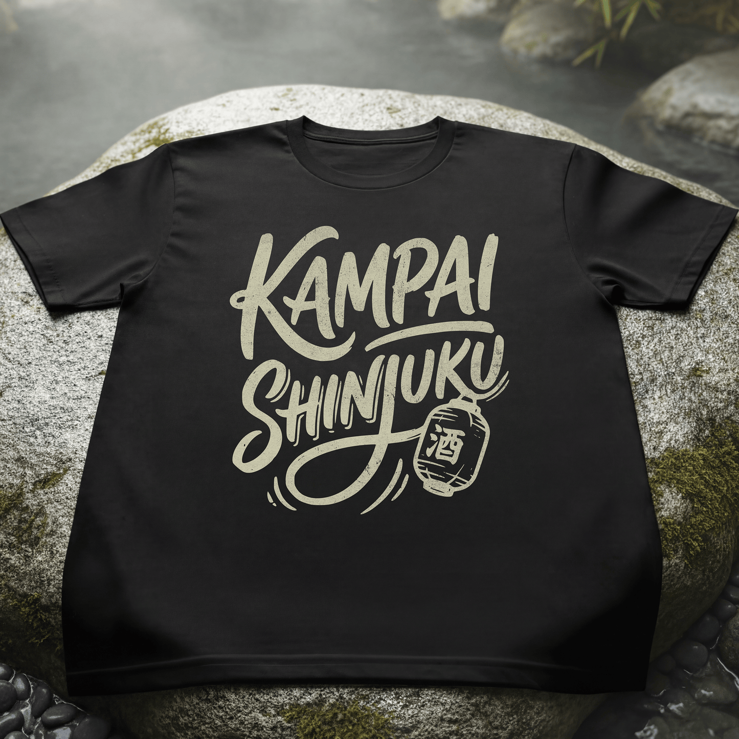 Vintage Kampai Shinjuku, Japan T-Shirt Black / S