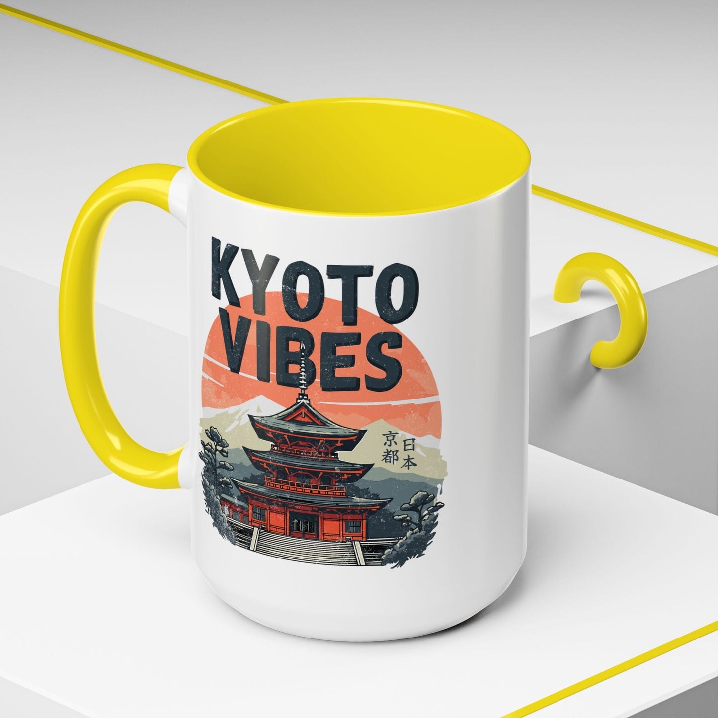 Vintage Kyoto Vibes, Japan 15oz Mug Yellow / 15oz