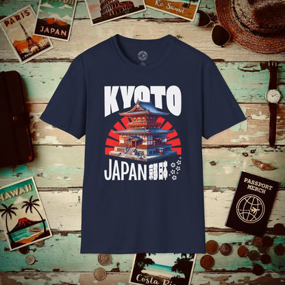 Wander Kyoto Japan Temple T-Shirt Navy / S