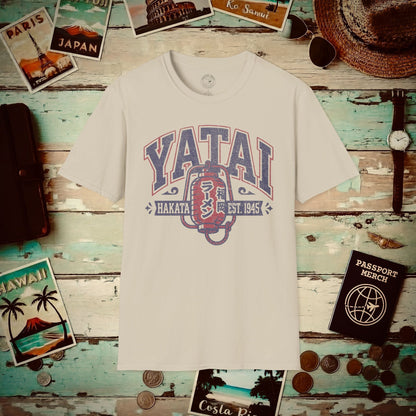 Yatai University, Hakata, Fukuoka, Japan T-Shirt Sand / S