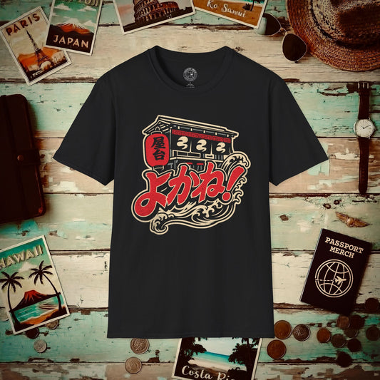 Yatai, Yoka-ne! Fukuoka, Japan T-Shirt Black / S