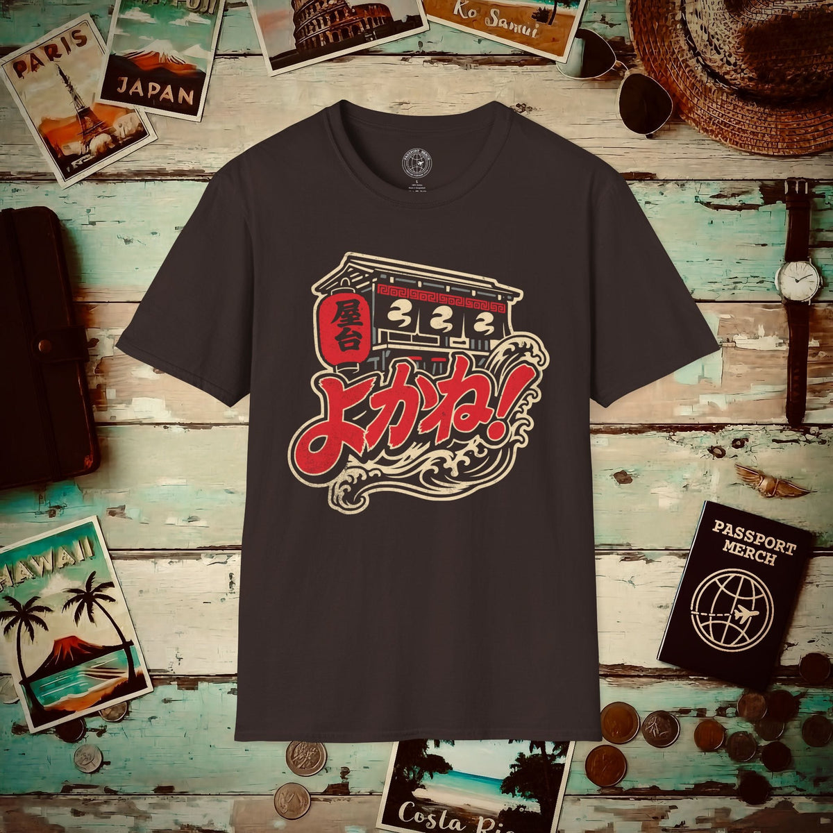 Yatai, Yoka-ne! Fukuoka, Japan T-Shirt Dark Chocolate / S