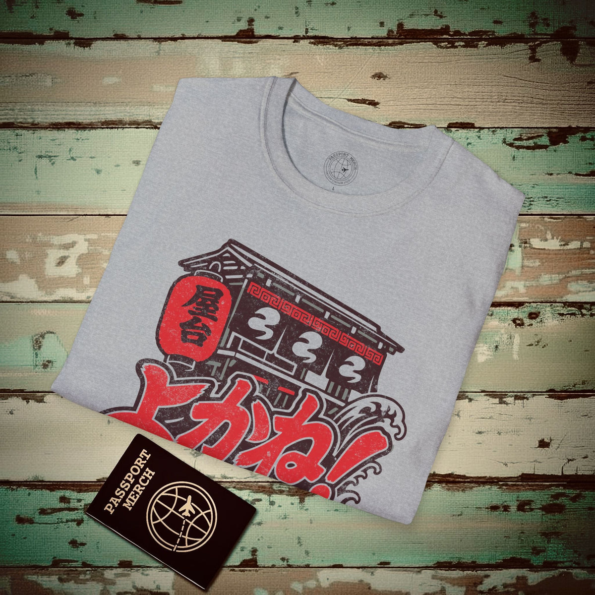 Yatai, Yoka-ne! Fukuoka, Japan T-Shirt Sport Grey / S