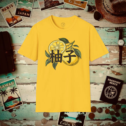 Yuzu Love, Japan T-Shirt Daisy / S
