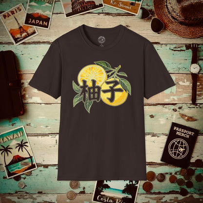 Yuzu Love, Japan T-Shirt Dark Chocolate / S