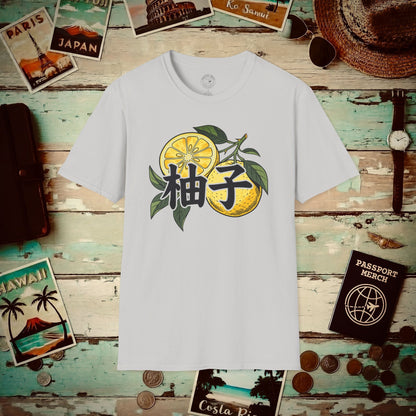 Yuzu Love, Japan T-Shirt Ice Grey / S