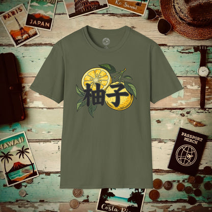 Yuzu Love, Japan T-Shirt Military Green / S